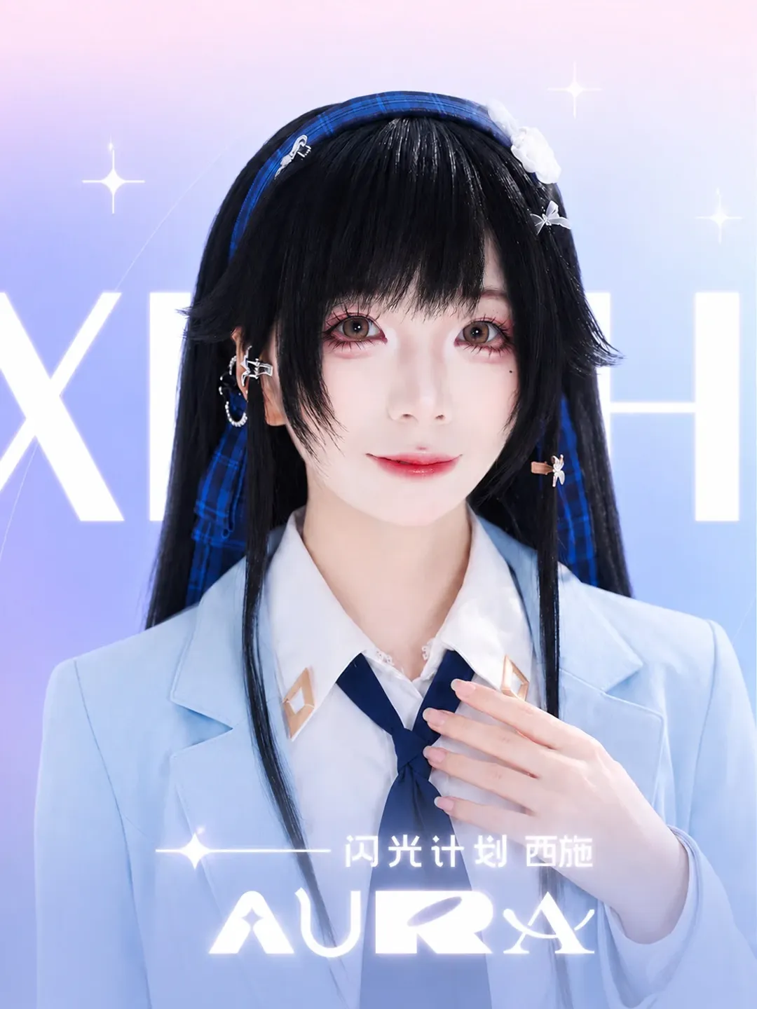 cos正片, 王者荣耀, 西施cos, cosplay日常, 王者荣耀西施