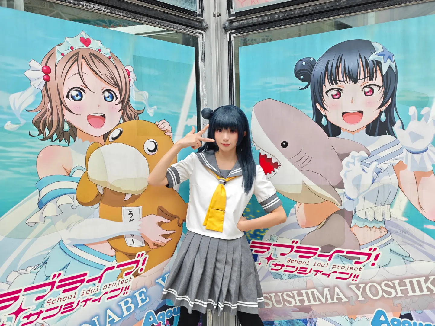 jk制服, 圣地巡礼, 津岛善子cos, lovelive sunshine, 沼津 - 第10张