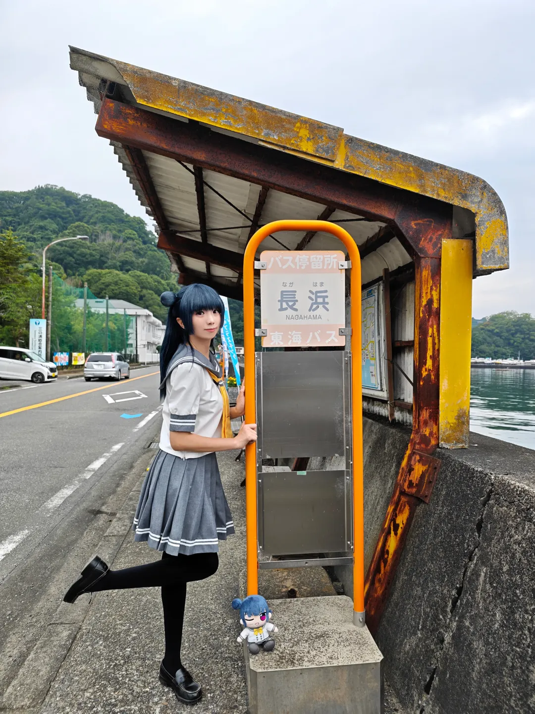 jk制服, 圣地巡礼, 津岛善子cos, lovelive sunshine, 沼津 - 第2张