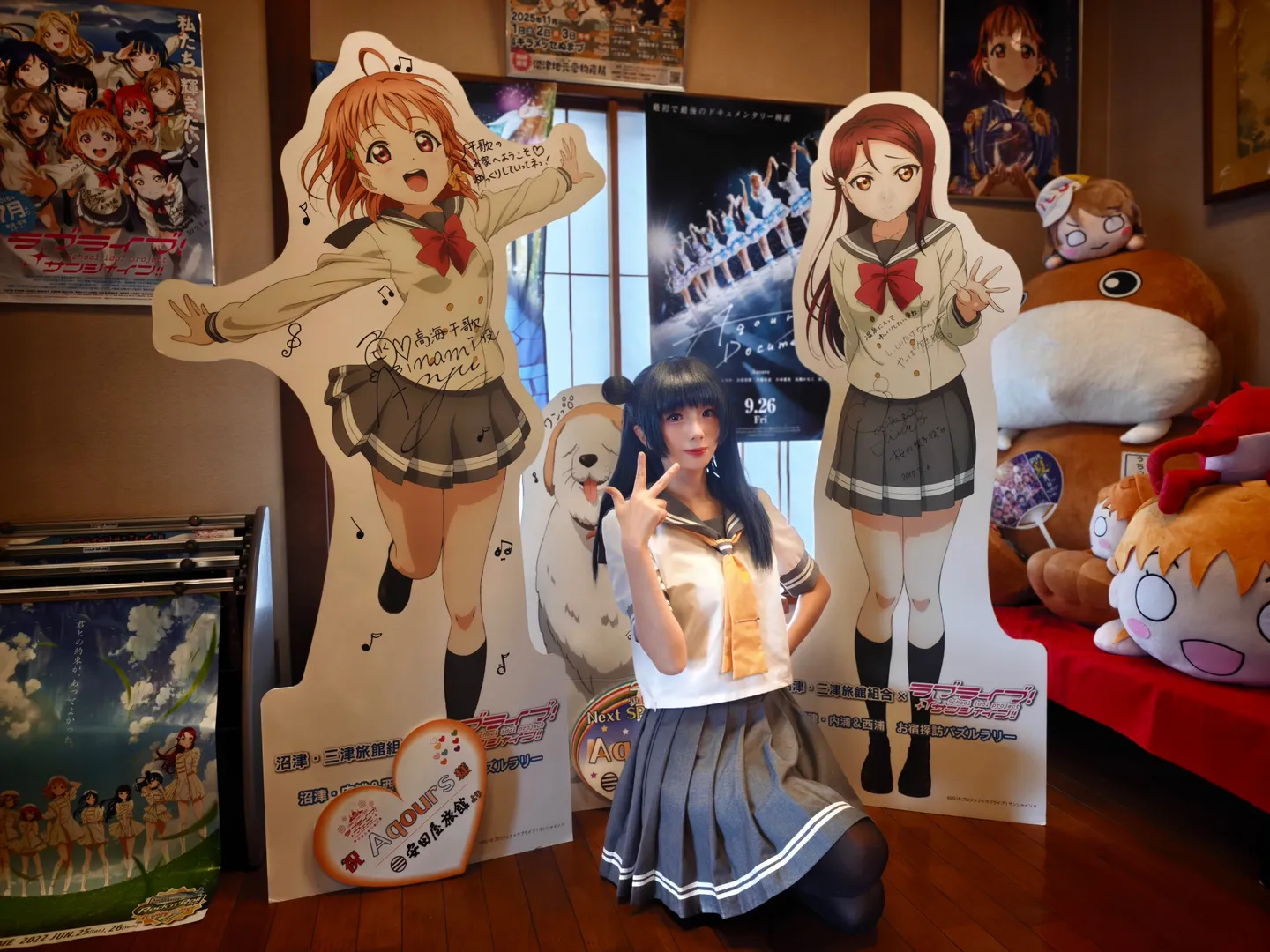 jk制服, 圣地巡礼, 津岛善子cos, lovelive sunshine, 沼津 - 第9张