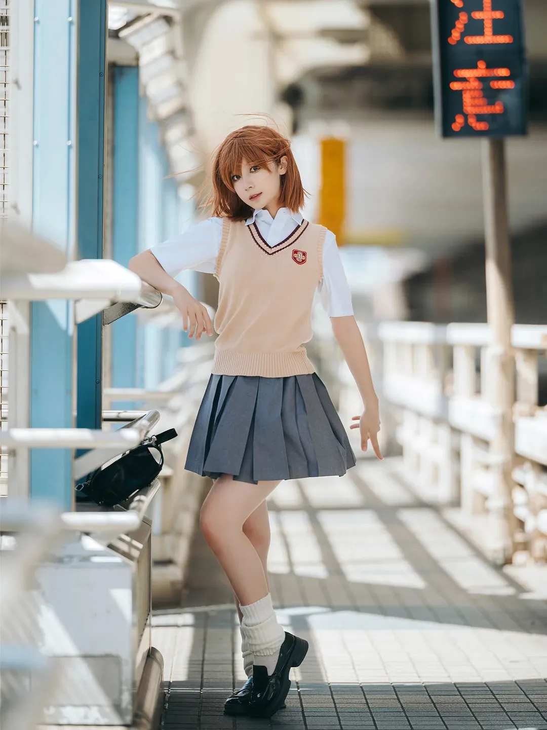 人像摄影, 某科学的超电磁炮, 御坂美琴cos, 街头写真, 二次元氛围 - 第15张