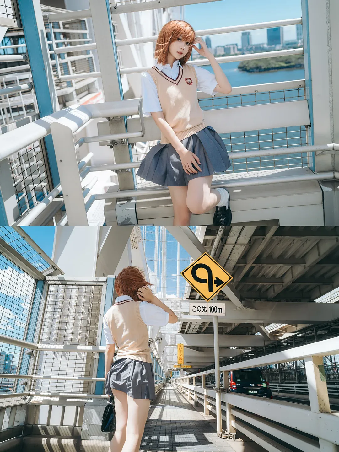 人像摄影, 某科学的超电磁炮, 御坂美琴cos, 街头写真, 二次元氛围 - 第16张