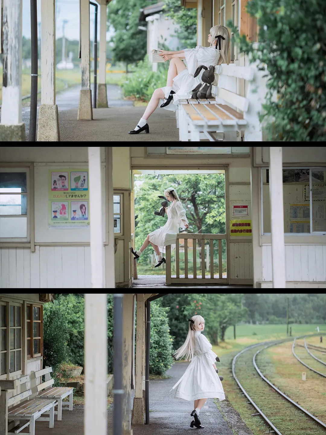 白いワンピース コスプレ, ヨスガノソラ, 日系な雰囲気, 雨の日の撮影, 田舎の駅 - 2枚目