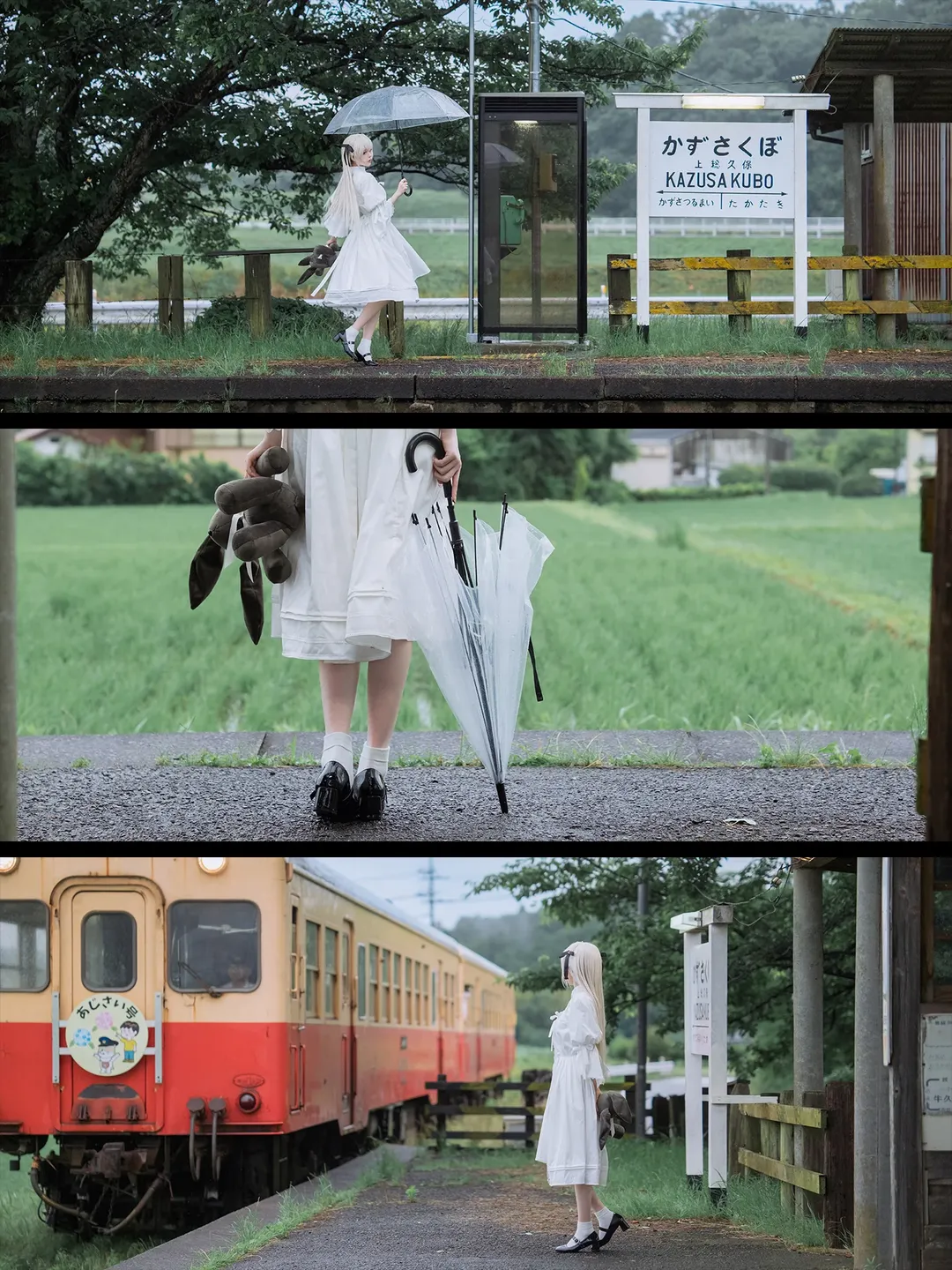 白いワンピース コスプレ, ヨスガノソラ, 日系な雰囲気, 雨の日の撮影, 田舎の駅 - 3枚目