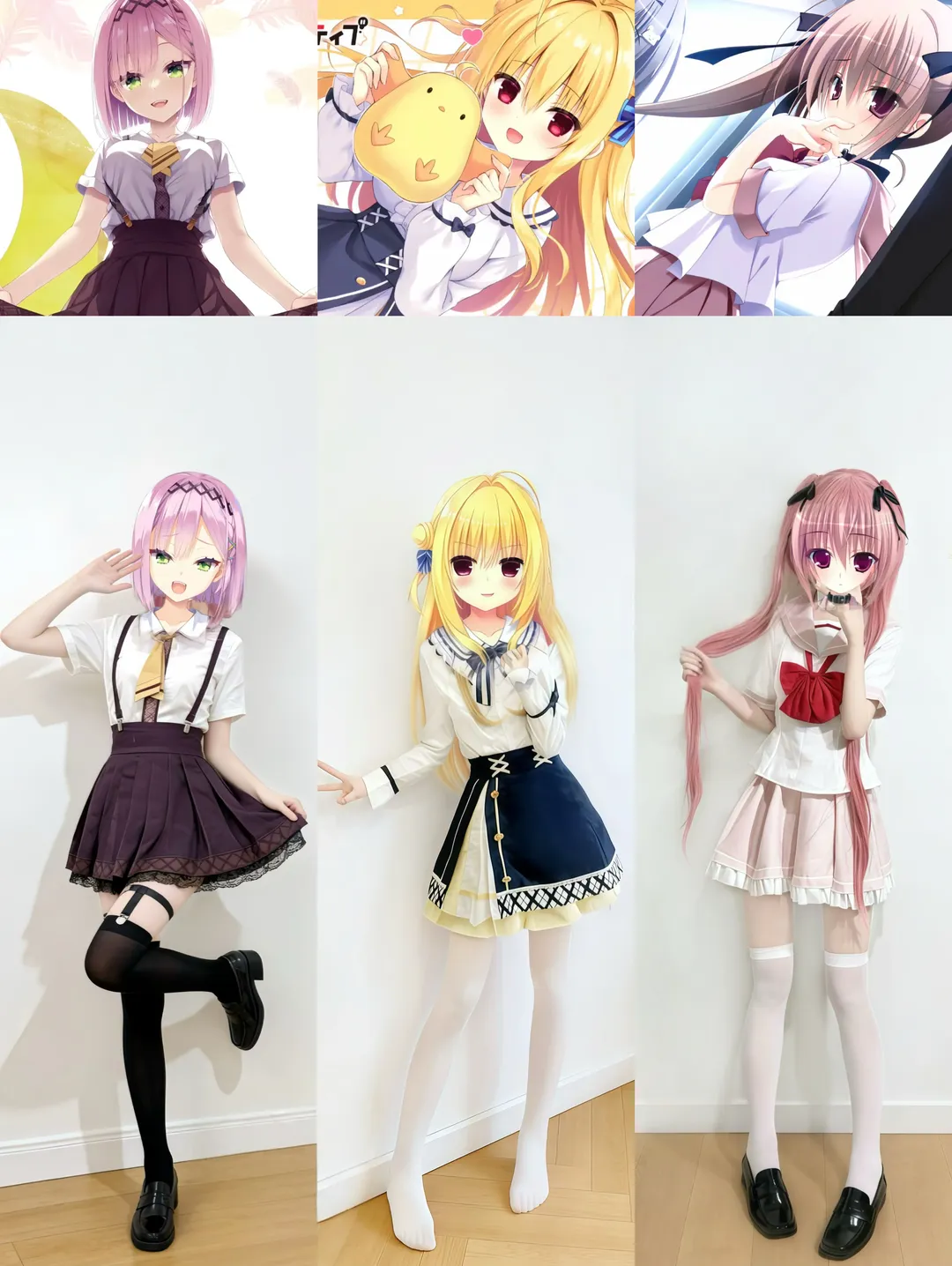 cosplay日常, 白絲穿搭, 二次元試衣, galgame cosplay, 妹系穿搭