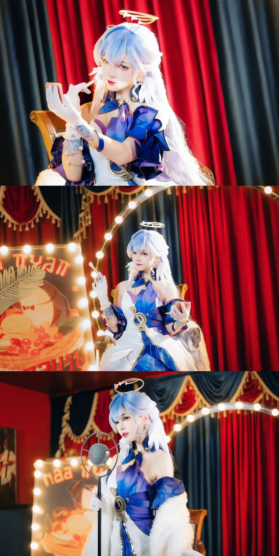 崩坏星穹铁道, 知更鸟cos, 舞台摄影, cosplay正片, 匹诺康尼美梦 - 第1张