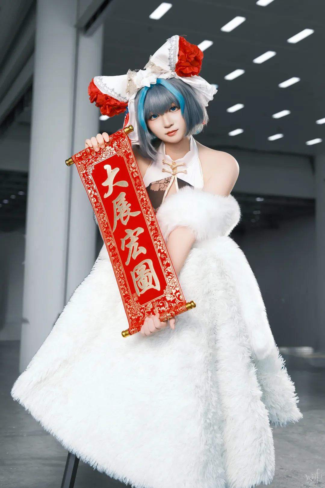 Azur Lane, Convention photos, Qipao cosplay, Cheshire Cat cosplay, New Year outfit - Image 2