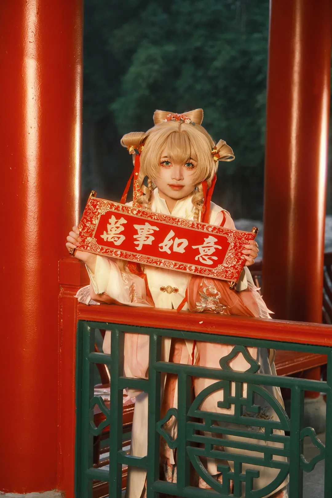 重返未来1999, 二次元摄影, 国风摄影, 苏芙比cos, 汉服cosplay