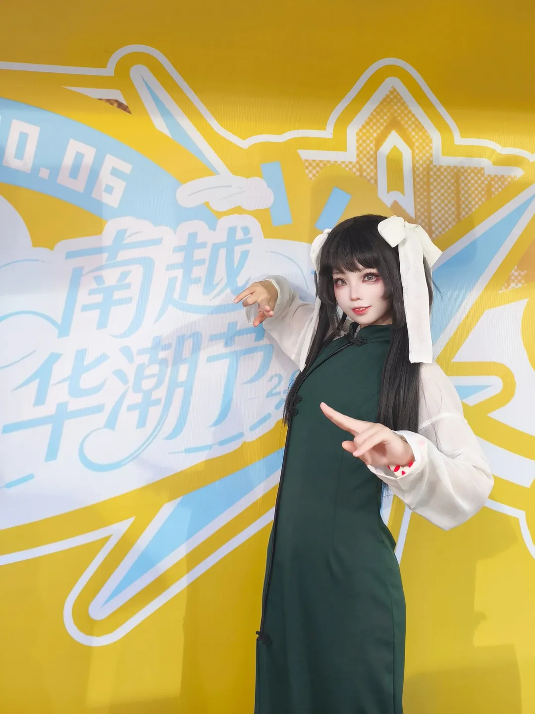 国风cosplay, 二次元漫展, 药指cos, 南越华潮节, 华潮巡礼 - 第1张