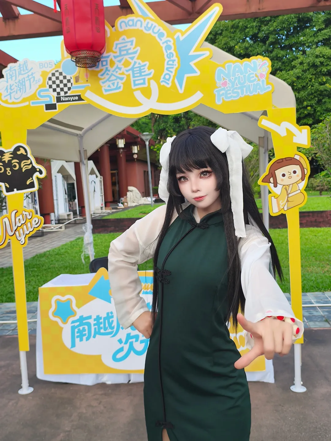 国风cosplay, 二次元漫展, 药指cos, 南越华潮节, 华潮巡礼