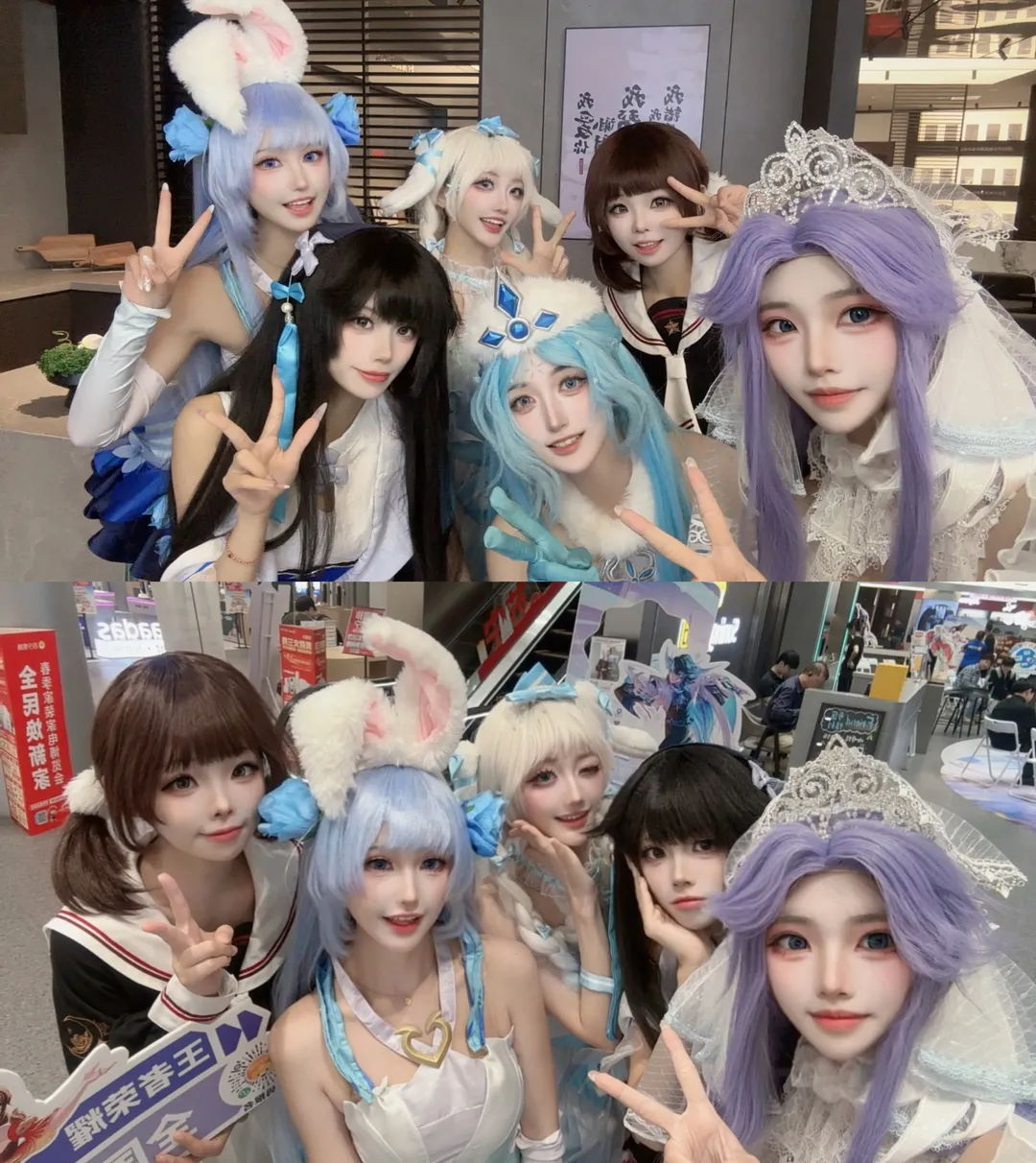 cosplay, 王者荣耀, 广州漫展, 二次元日常, 线下电竞 - 第1张