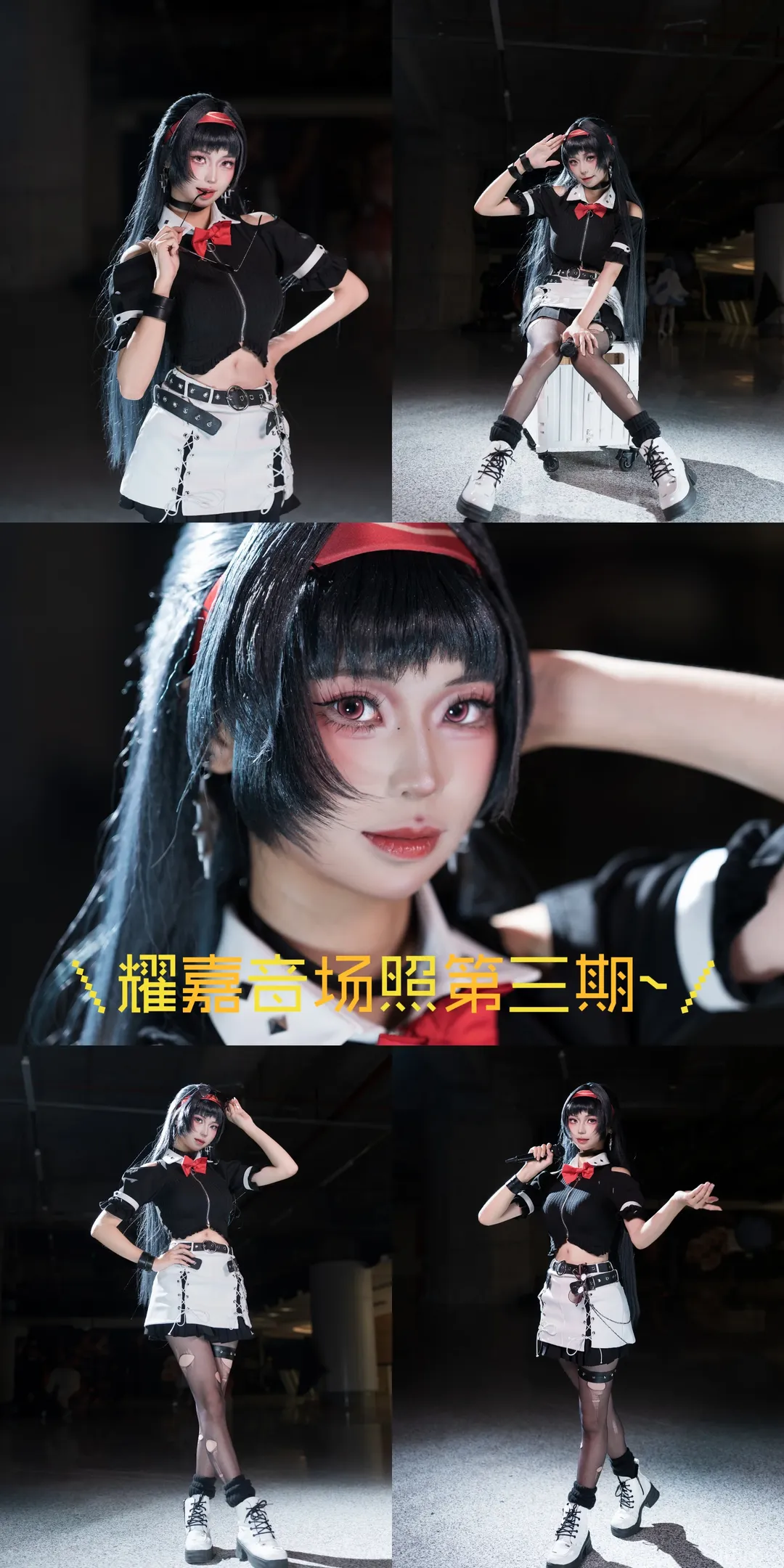 Zenless Zone Zero, Convention photos, Anime-style fashion, Astra Yao cosplay, Black stockings techwear style - Image 1