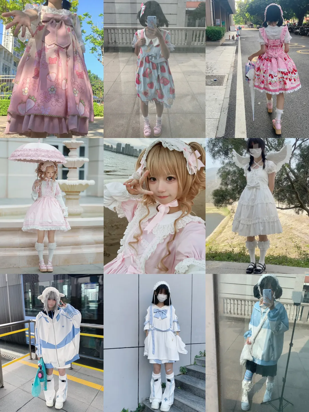 蔚蓝档案, 明日方舟, JK制服, 原神cos, 厦门互勉 - 第3张