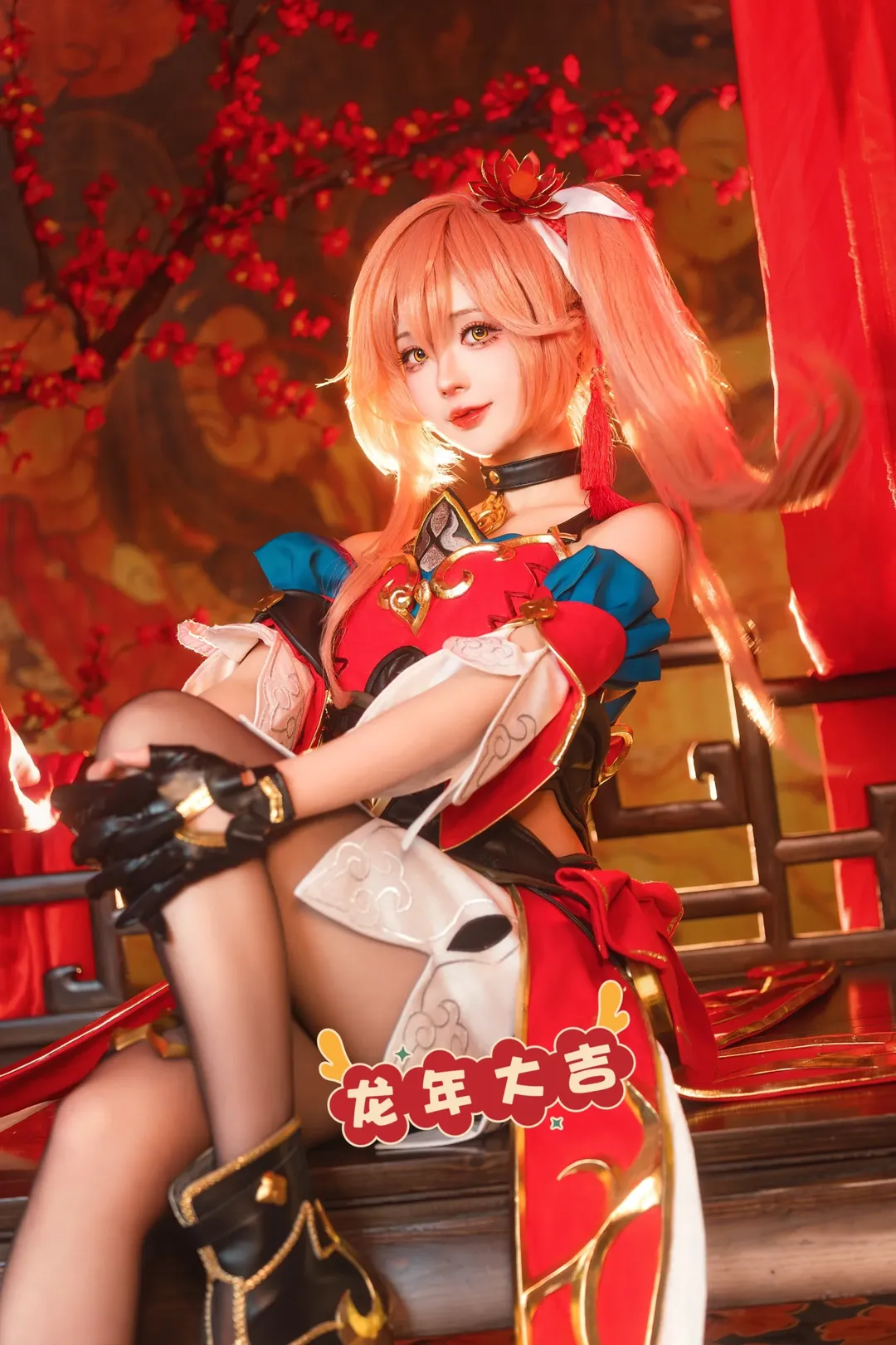 崩坏星穹铁道, 国风摄影, 二次元写真, 新年cos, 桂乃芬cos - 第1张