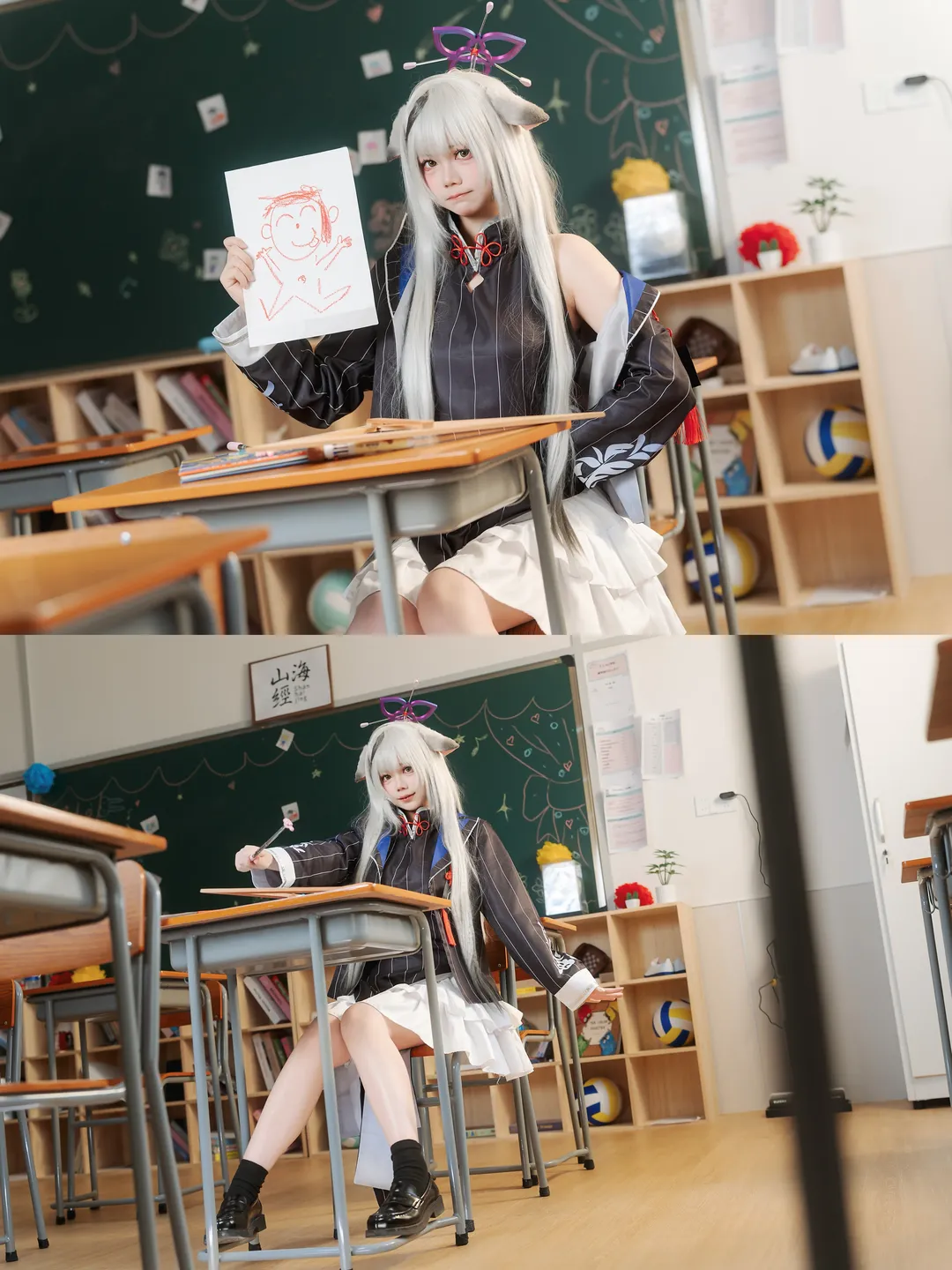 角色扮演, 二次元摄影, 蔚蓝档案, 兽耳少女, 春原心奈cos - 第4张