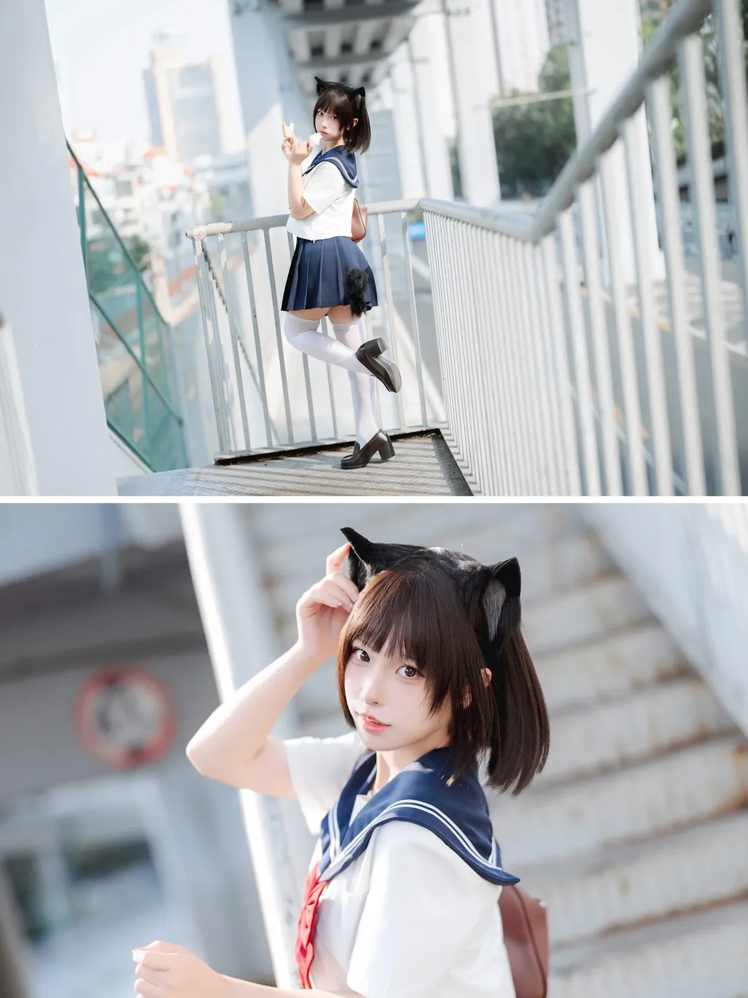 JK猫娘cosplay, 白丝水手服穿搭, 日系叼面包跑, 城市天桥外景, 二次元日常拍 - 第2张