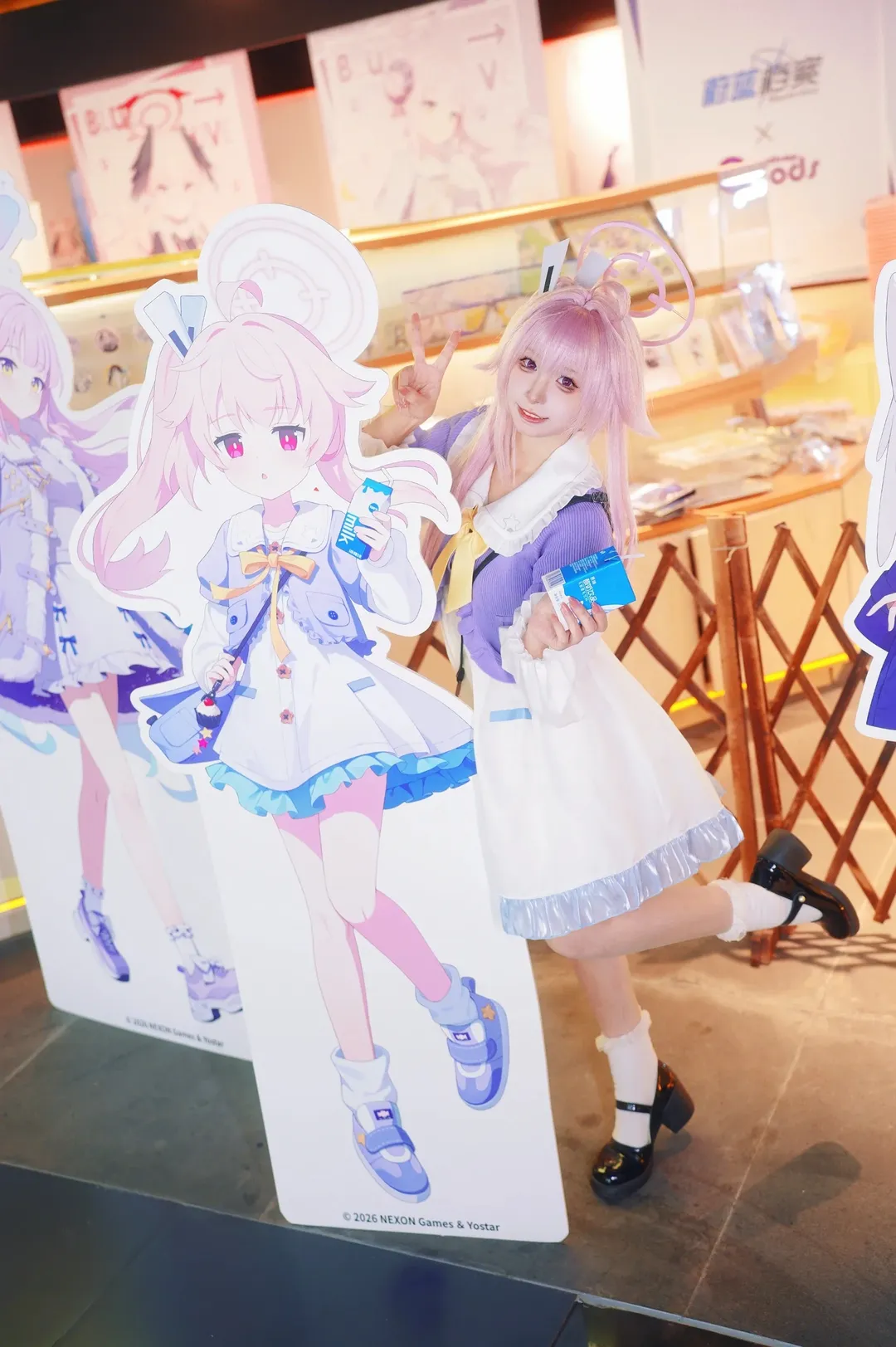 蔚蓝档案, 二次元cosplay, 柚鸟夏cos, 萌果酱谷子咖啡, 广州探店 - 第2张