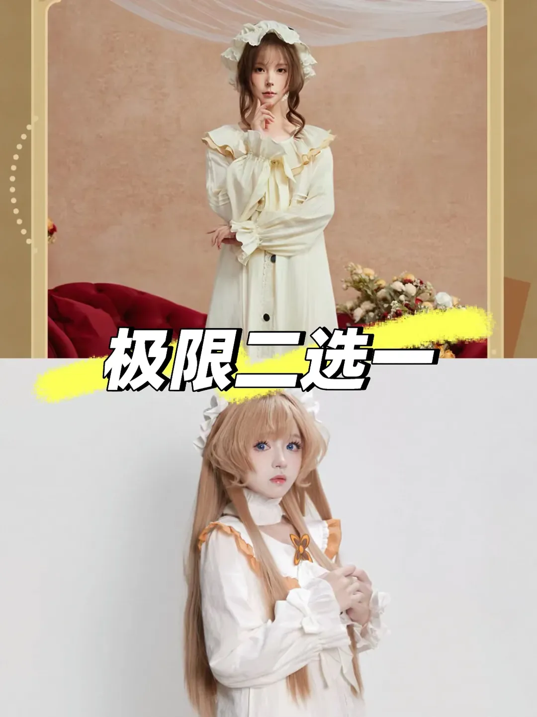 洛丽塔睡衣, 纯棉cos服, 二次元居家裙, 软妹复古风, 漫展穿搭推荐 - 第1张