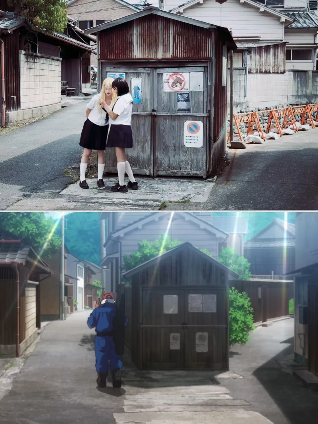 jk制服, 圣地巡礼, 小舟潮cos, 夏日重现, 日本旅行 - 第1张