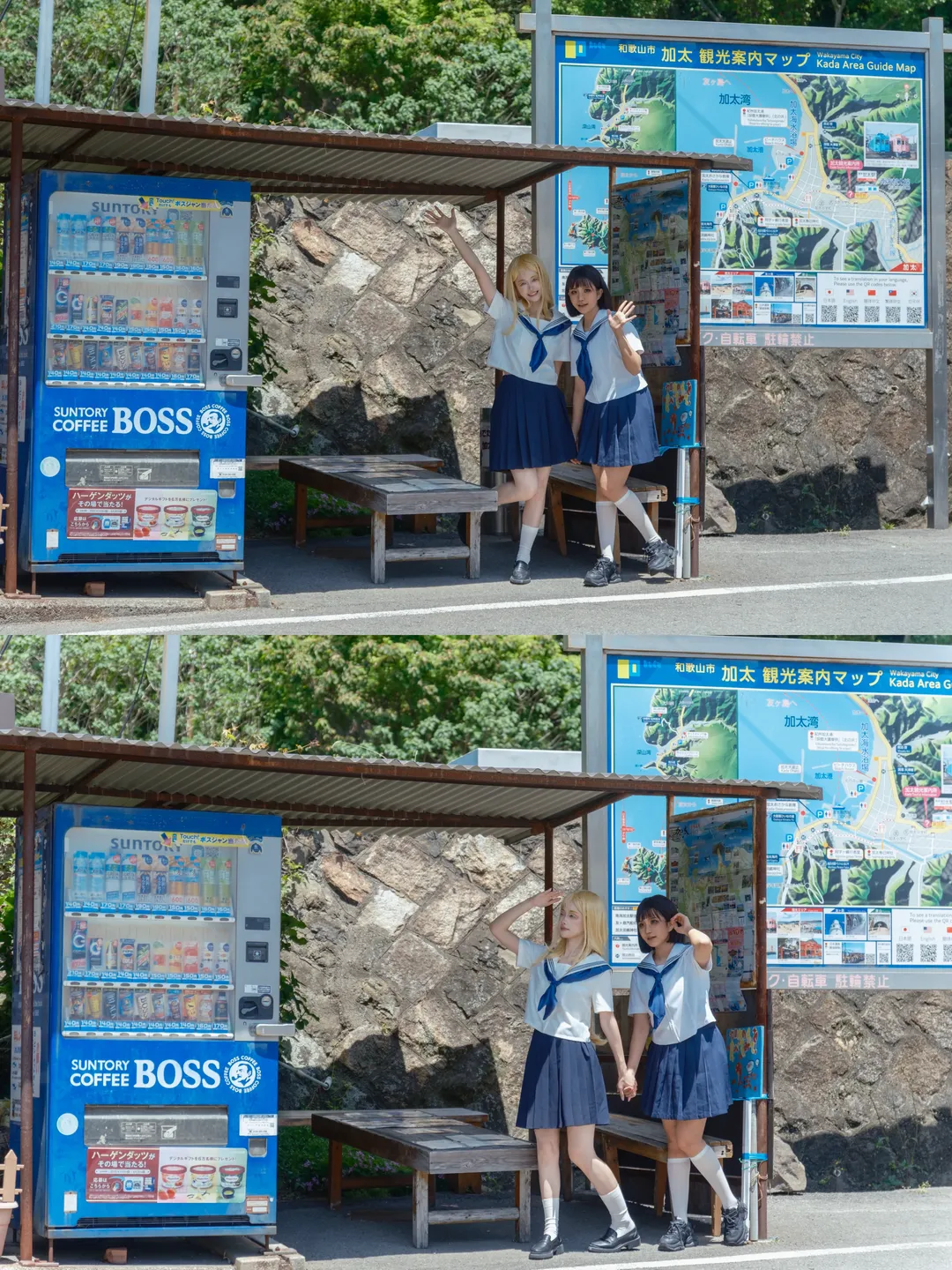 小舟潮cos, 夏日重现, 小舟澪cos, 加太圣地巡礼, 水手服外景 - 第1张