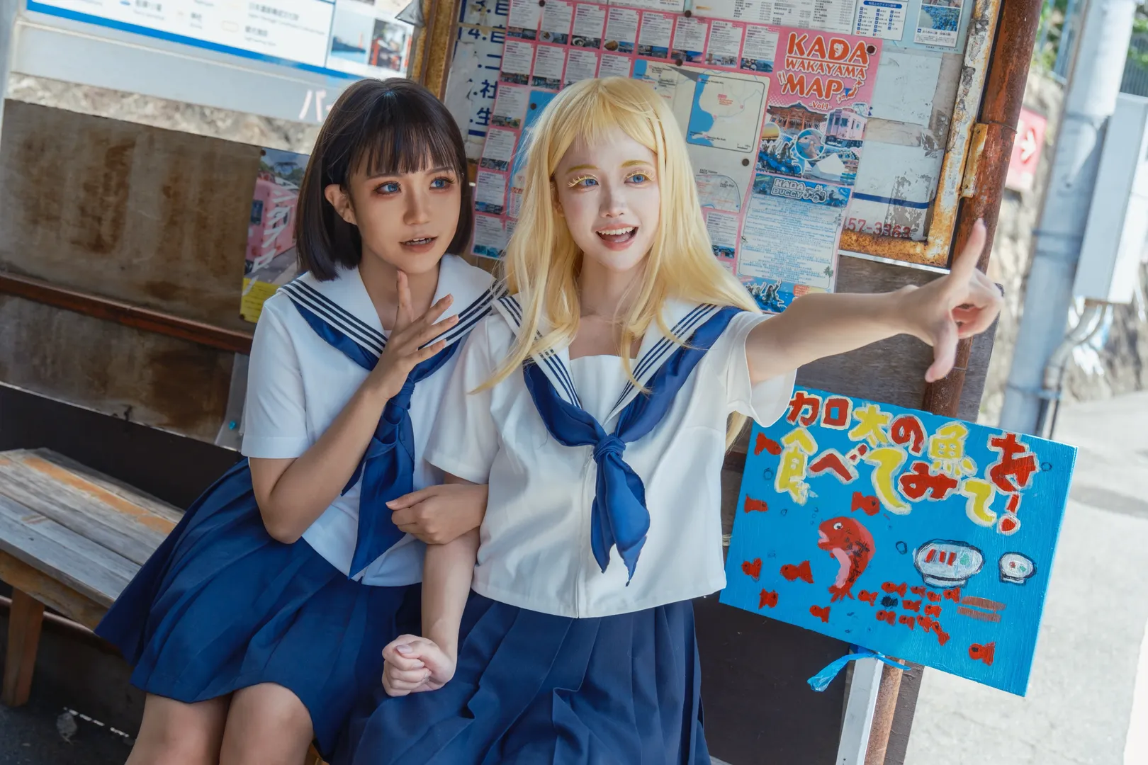 聖地巡礼, サマータイムレンダ, セーラー服コスプレ, 日系JK, 和歌山旅行