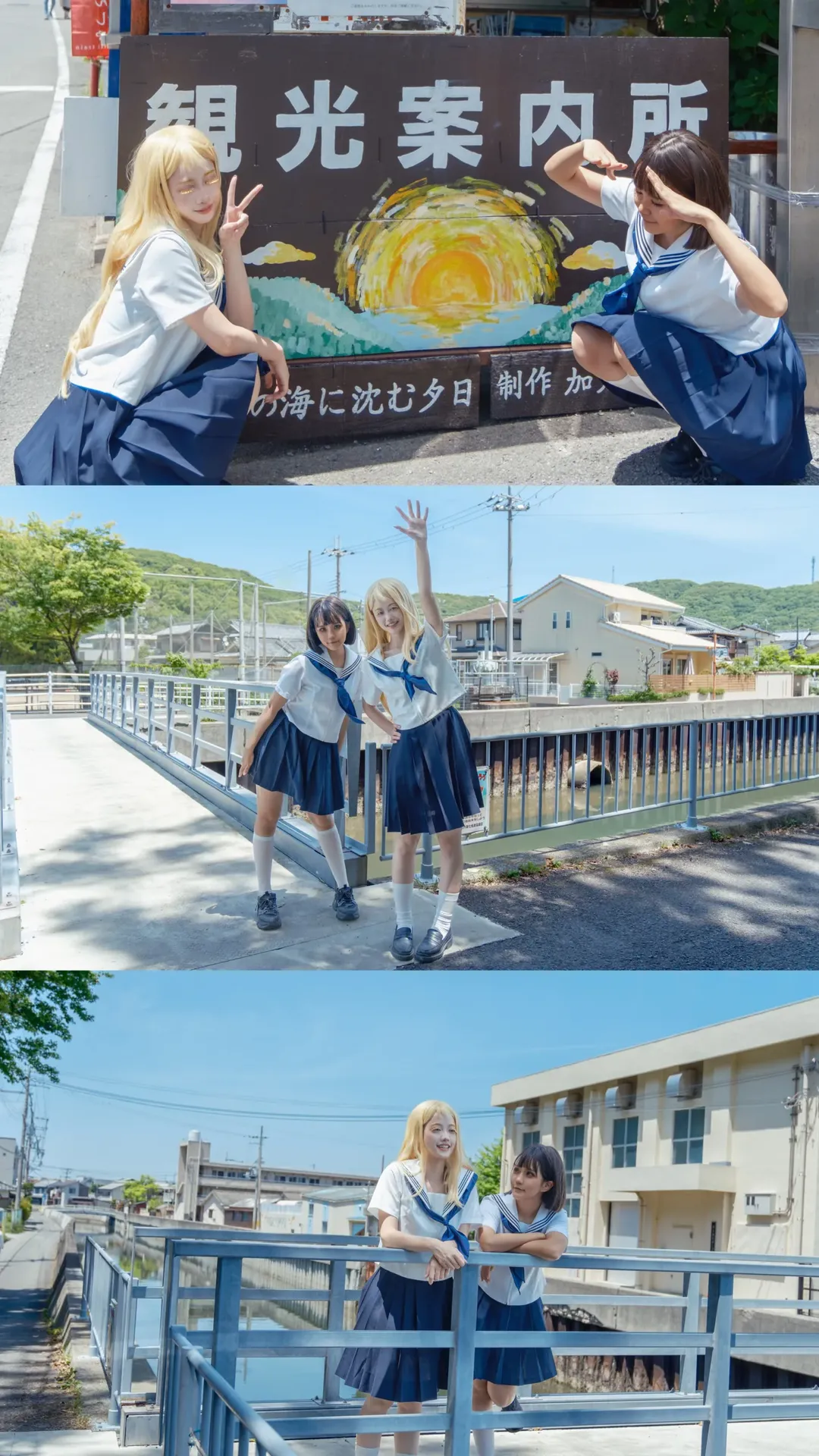圣地巡礼, 夏日重现, 水手服cos, 日系JK, 和歌山旅行 - 第2张