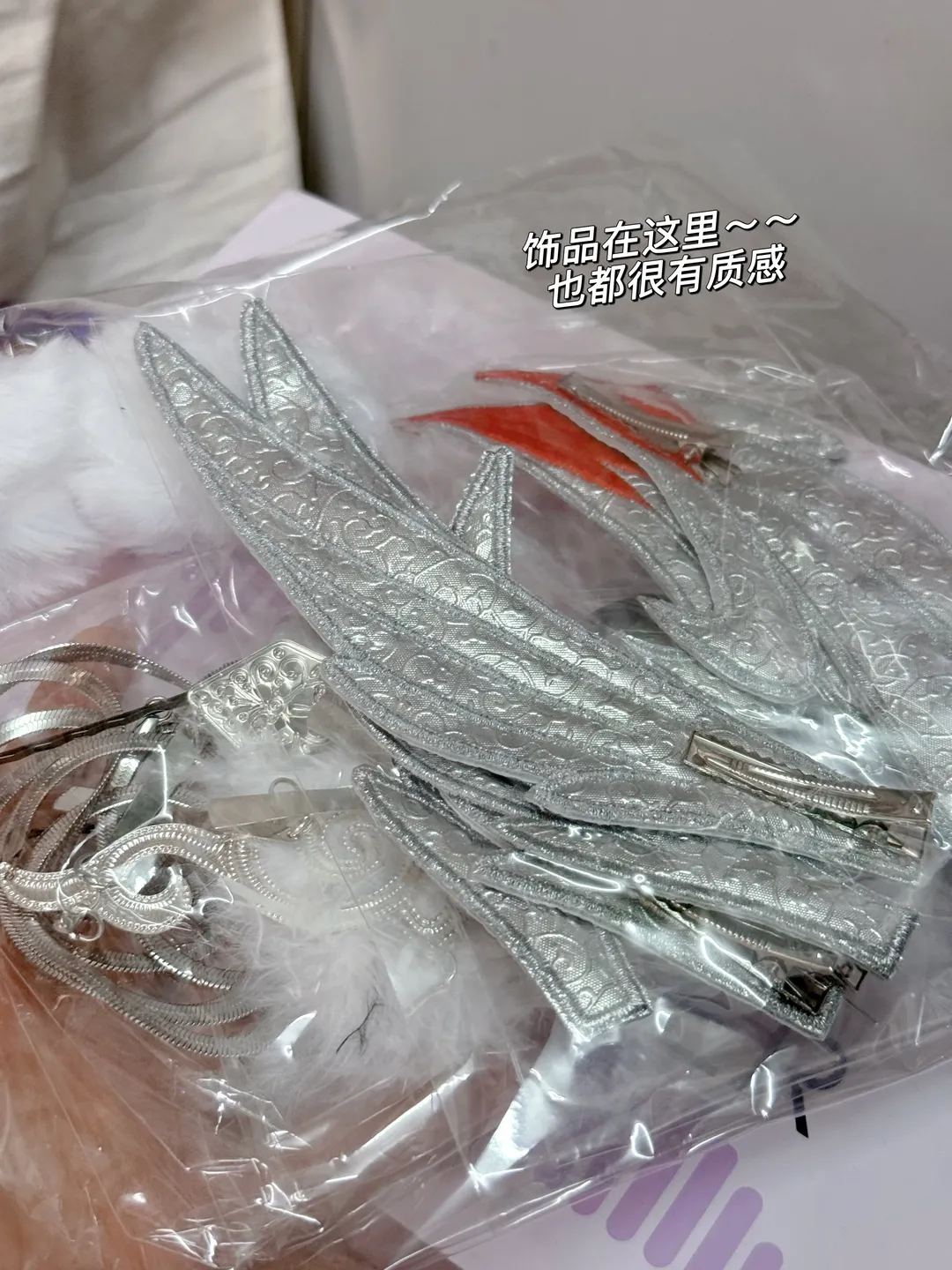 王者荣耀, 三分妄想, 嫦娥cos, 国风仙侠, cosplay试穿 - 第4张