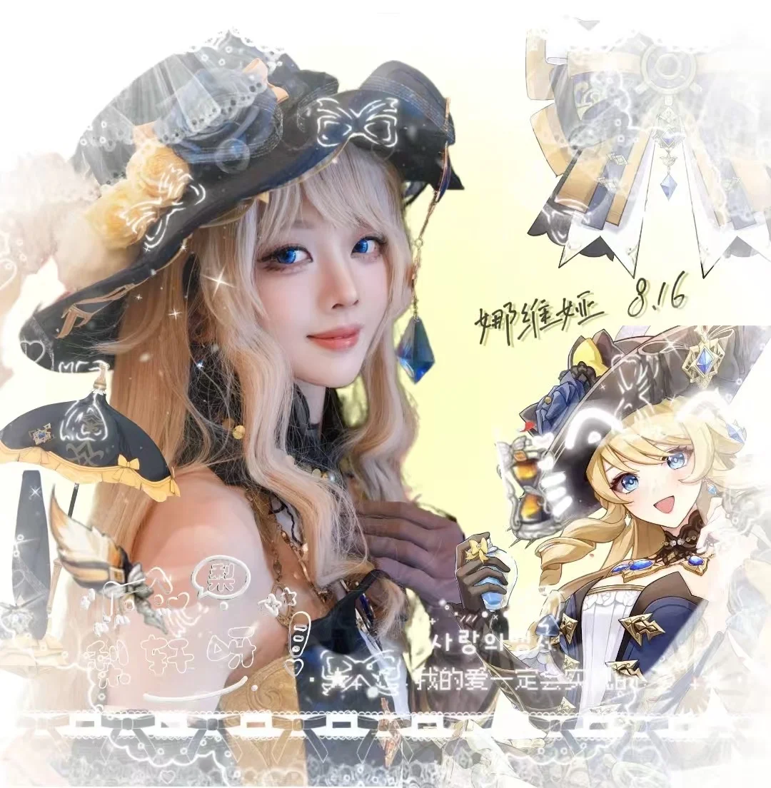 原神, cosplay, 二次元摄影, 娜维娅cos, 角色生贺 - 第1张