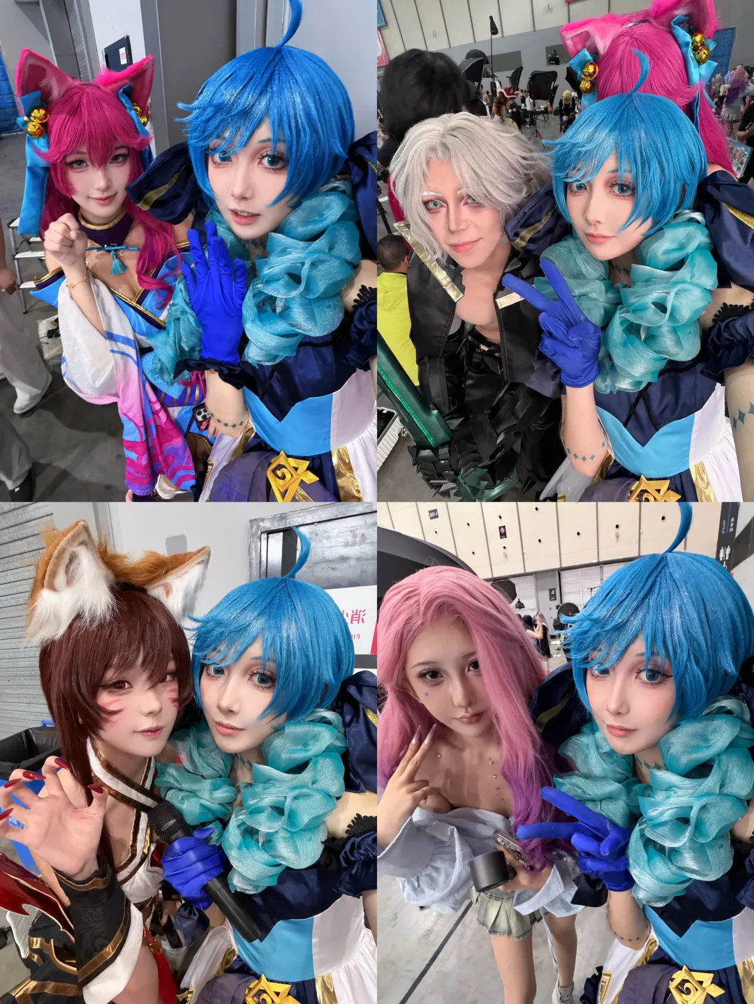 cosplay日常, 蓝发造型, 漫展集邮, 金陵青年文化博览会, 线下漫展 - 第2张