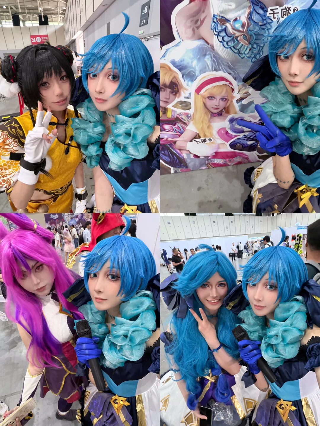 cosplay日常, 蓝发造型, 漫展集邮, 金陵青年文化博览会, 线下漫展 - 第4张