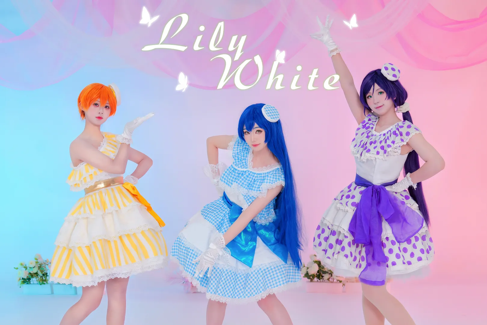 星空凛cos, LoveLive缪斯, 园田海未cos, 东条希cos, LilyWhite