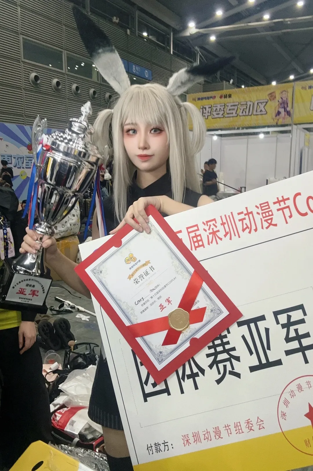 漫展场照, 明日方舟, 深圳动漫节, 暴行cos, cos舞台剧 - 第5张