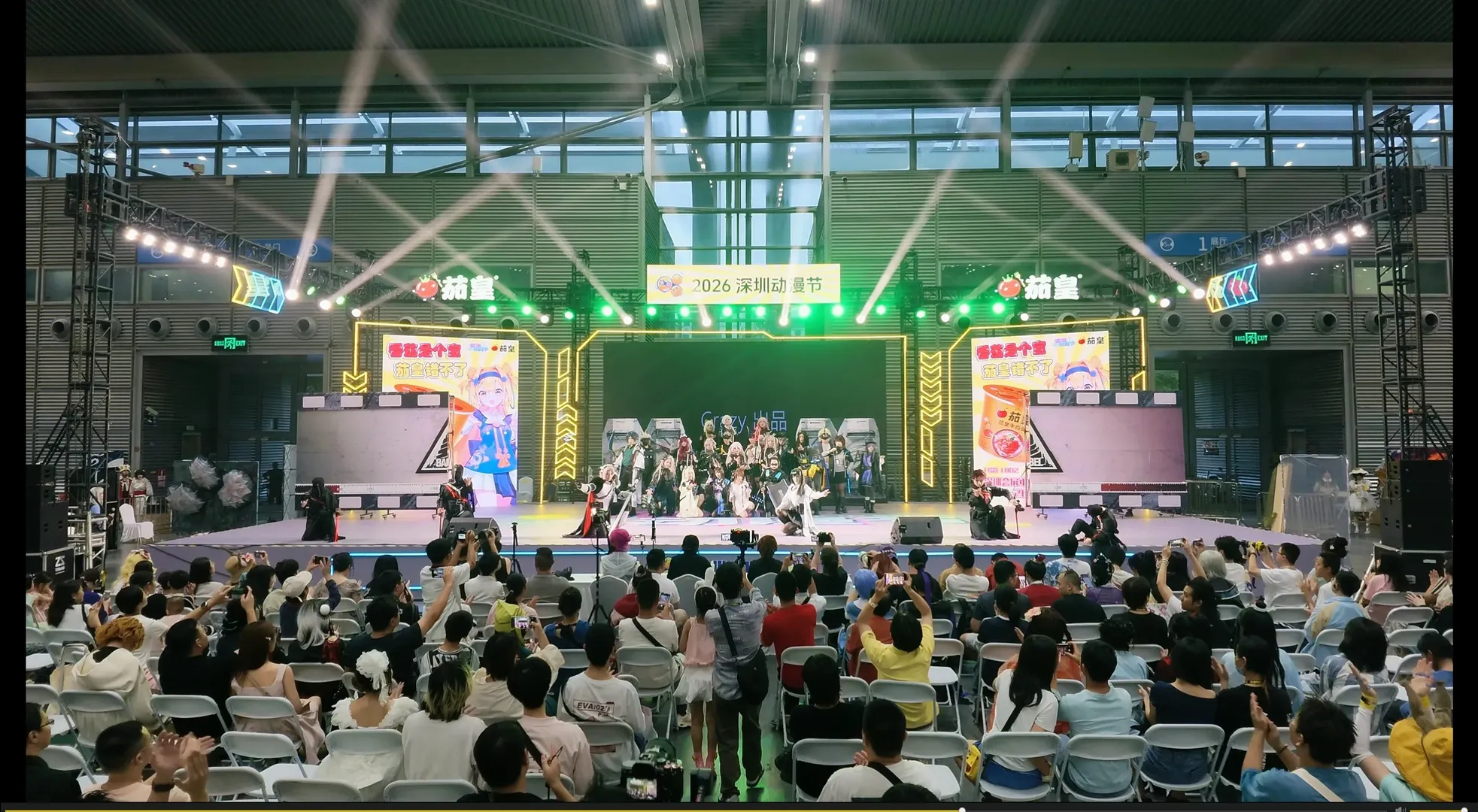 漫展场照, 明日方舟, 深圳动漫节, 暴行cos, cos舞台剧 - 第6张