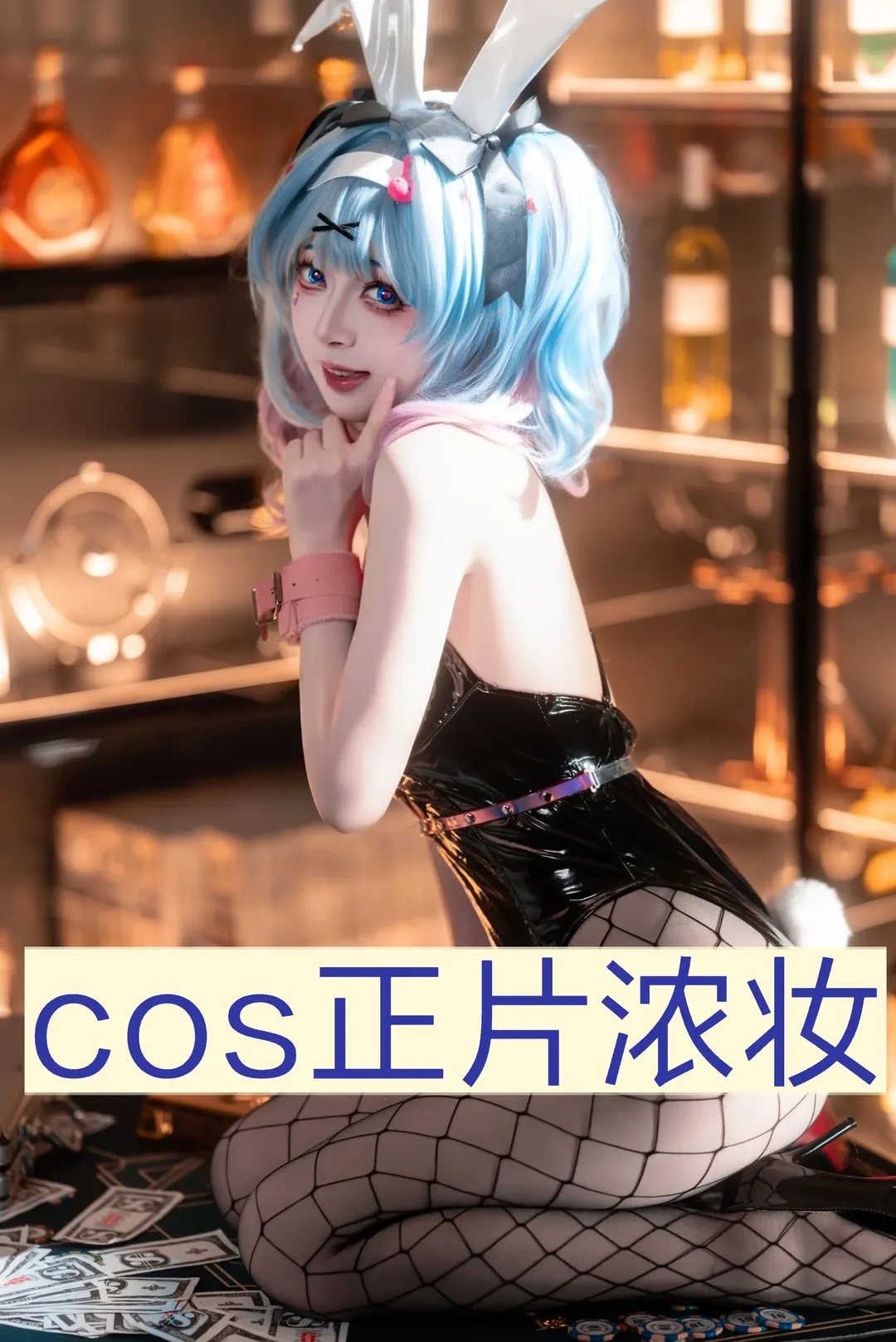 cosplay, cos正片, coser日常, 汉服写真, 妆面记录