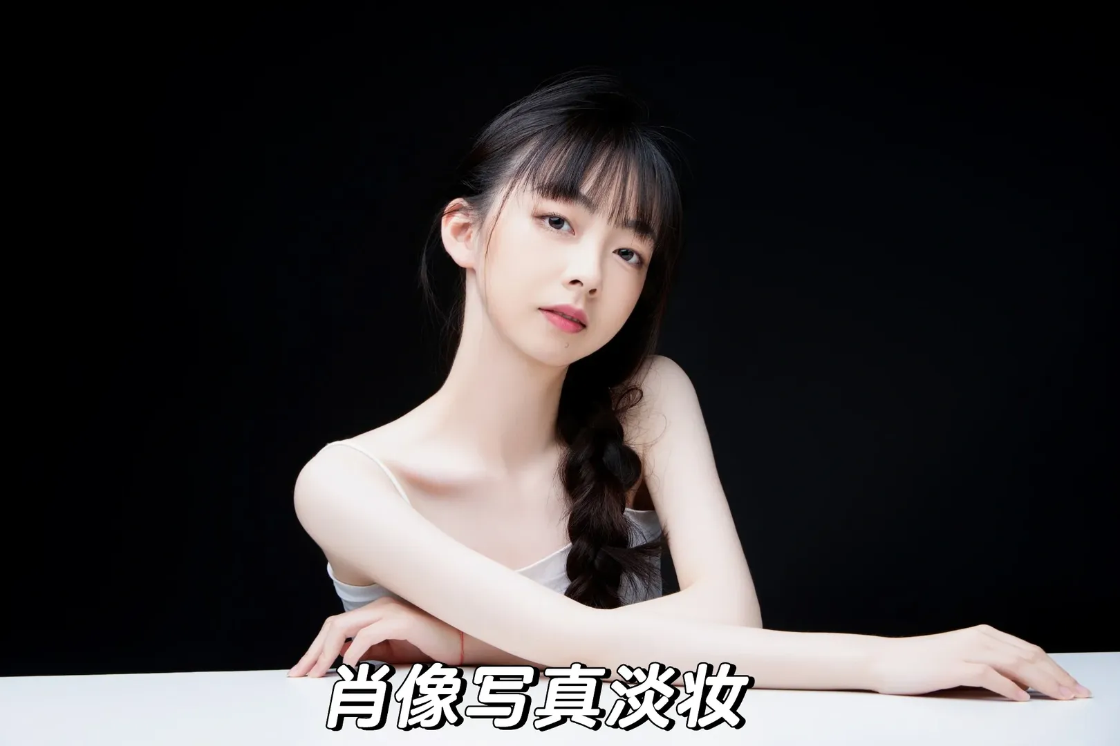 cosplay, cos正片, coser日常, 汉服写真, 妆面记录 - 第5张