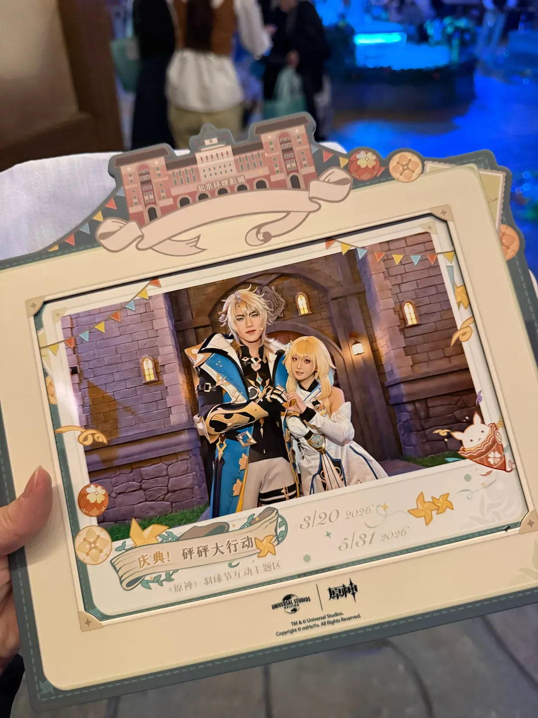 原神, cosplay日常, 旅行者荧cos, 北京环球影城, 原神羽球节