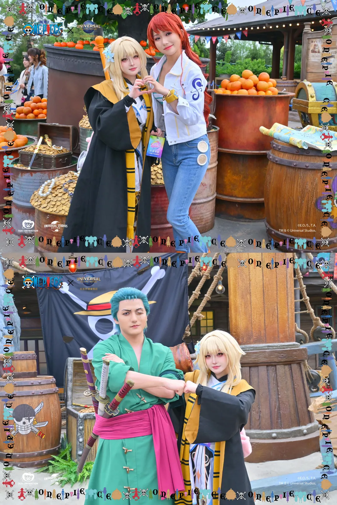 原神, コスプレコーディネート, 旅人コスプレ, ユニバーサル・スタジオ・北京, テーマパーク巡り - 2枚目
