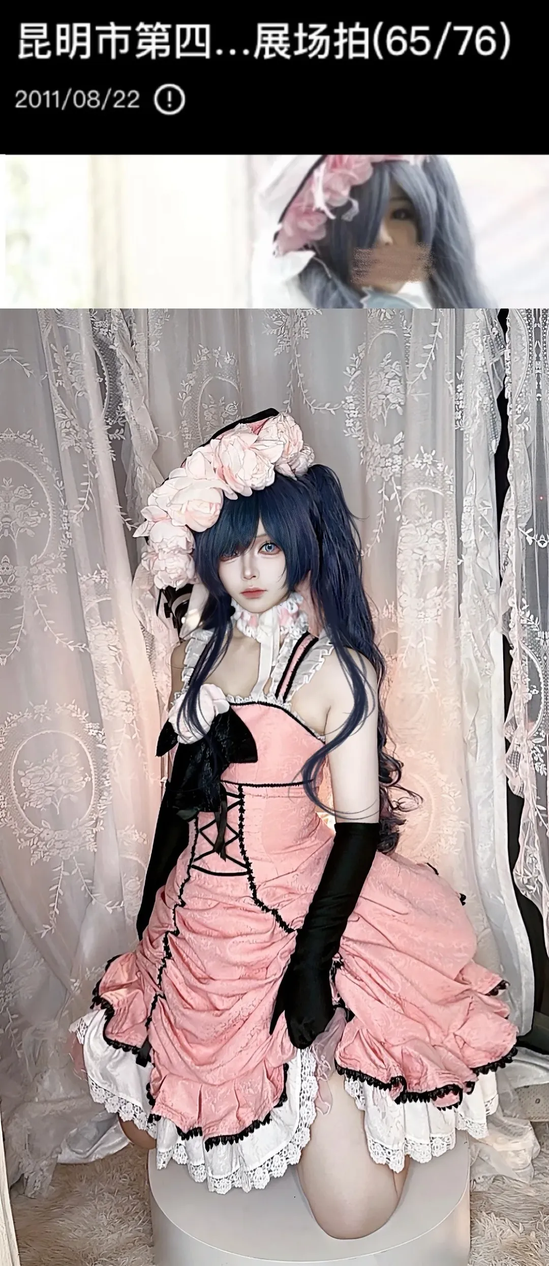 黑执事, 夏尔凡多姆海威cos, 知更鸟短裙, 黑执事cosplay, 舞台剧还原 - 第1张