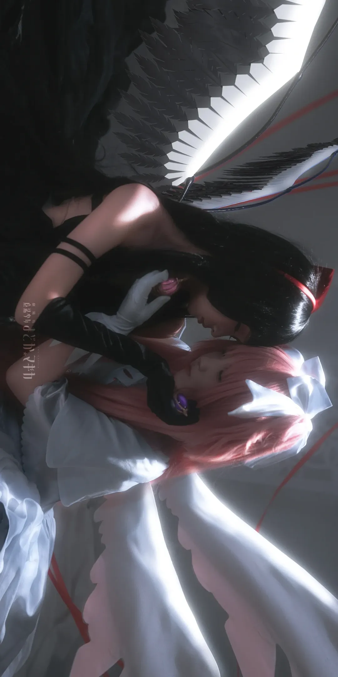 鹿目圆cos, 魔法少女小圆, 双人cosplay, 晓美焰cos, 圆焰 - 第4张