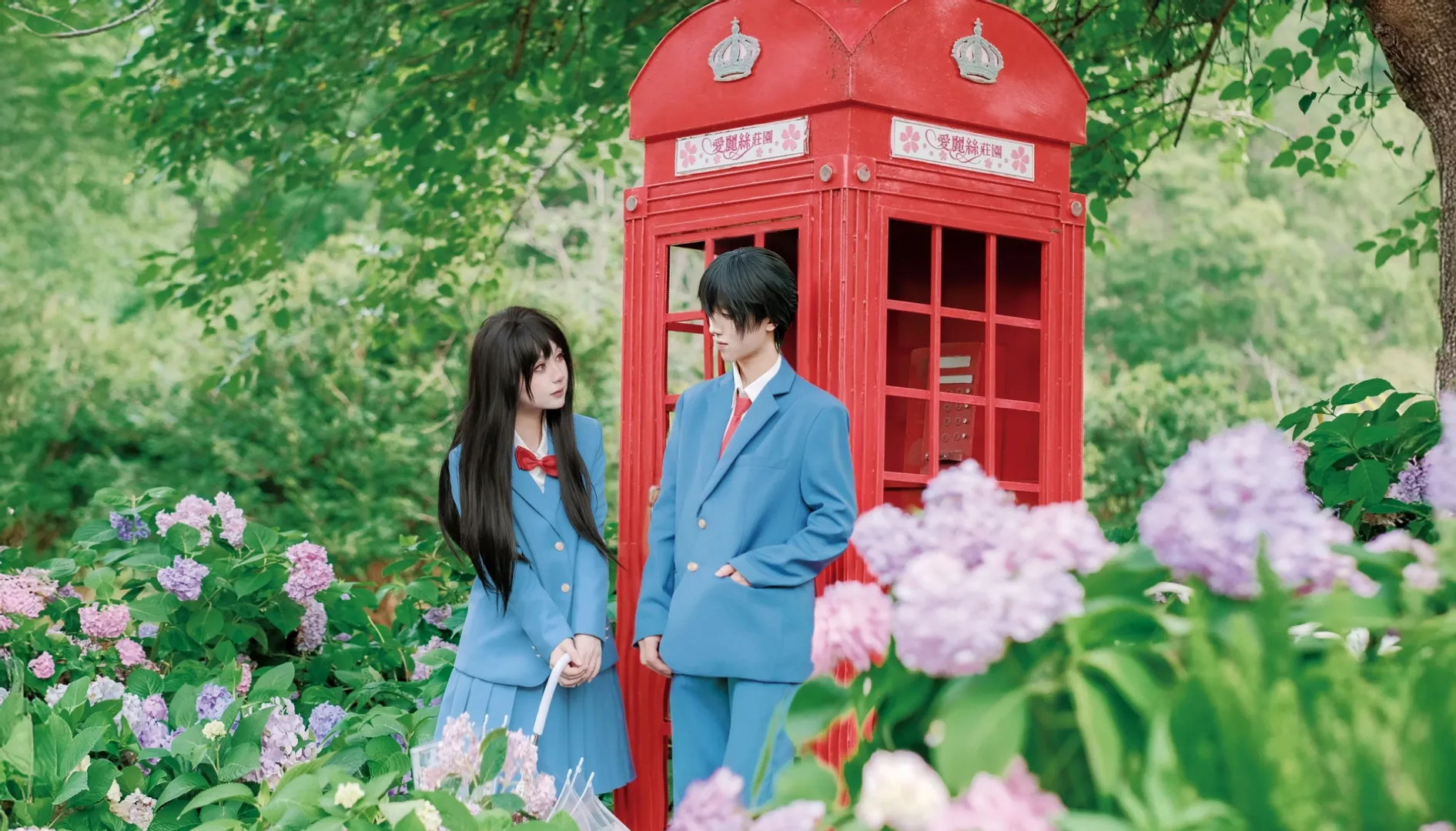 二次元コスプレ, 黒沼爽子コスプレ, 君に届け, 風早翔太コスプレ, 梅州屋外撮影 - 6枚目