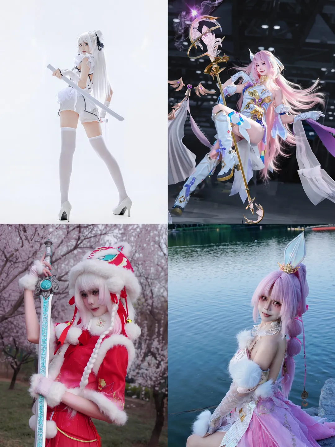 角色扮演, cosplay, 同城约拍, coser穿搭, 漫展搭子 - 第1张