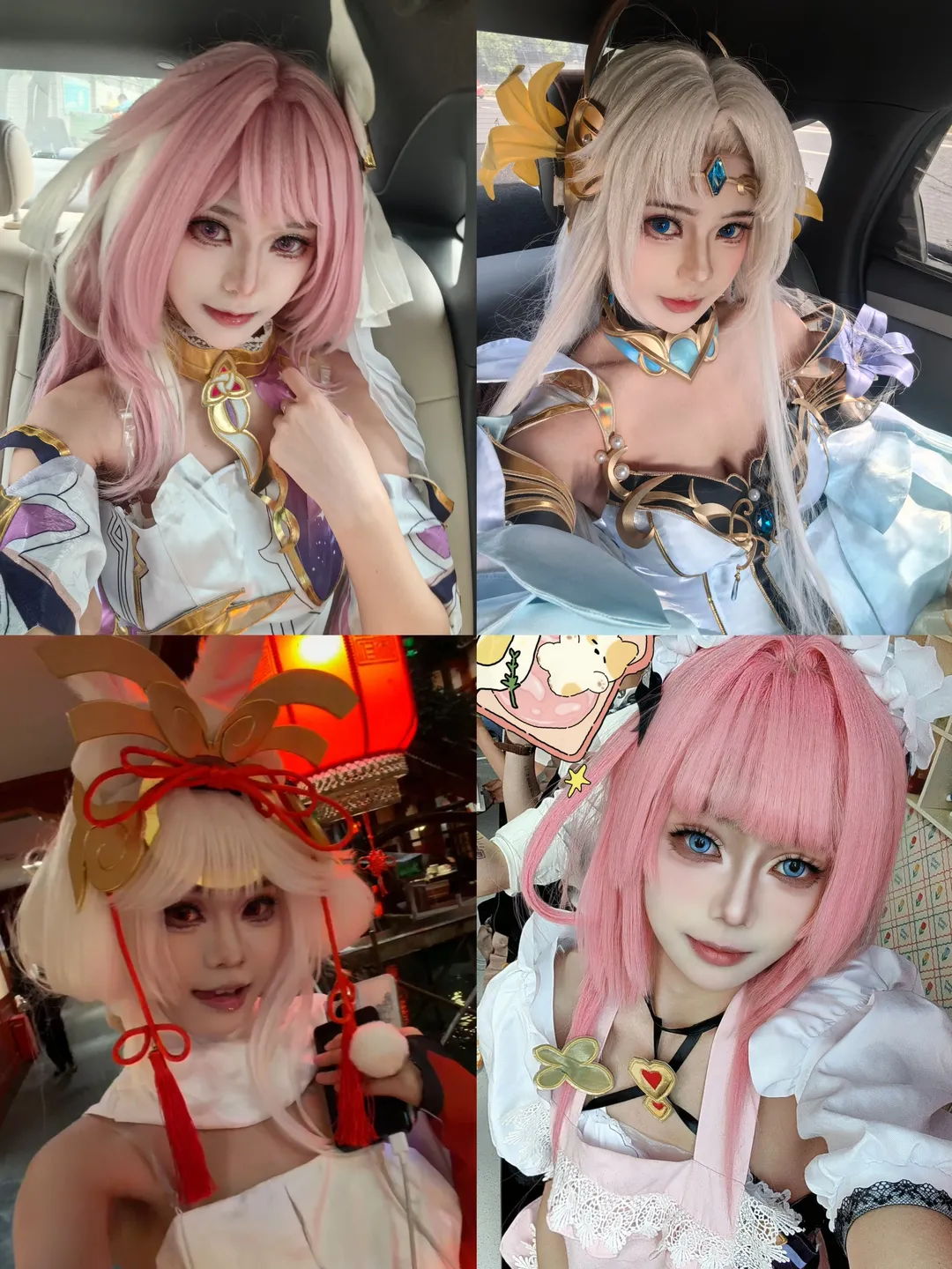 角色扮演, cosplay, 同城约拍, coser穿搭, 漫展搭子 - 第2张