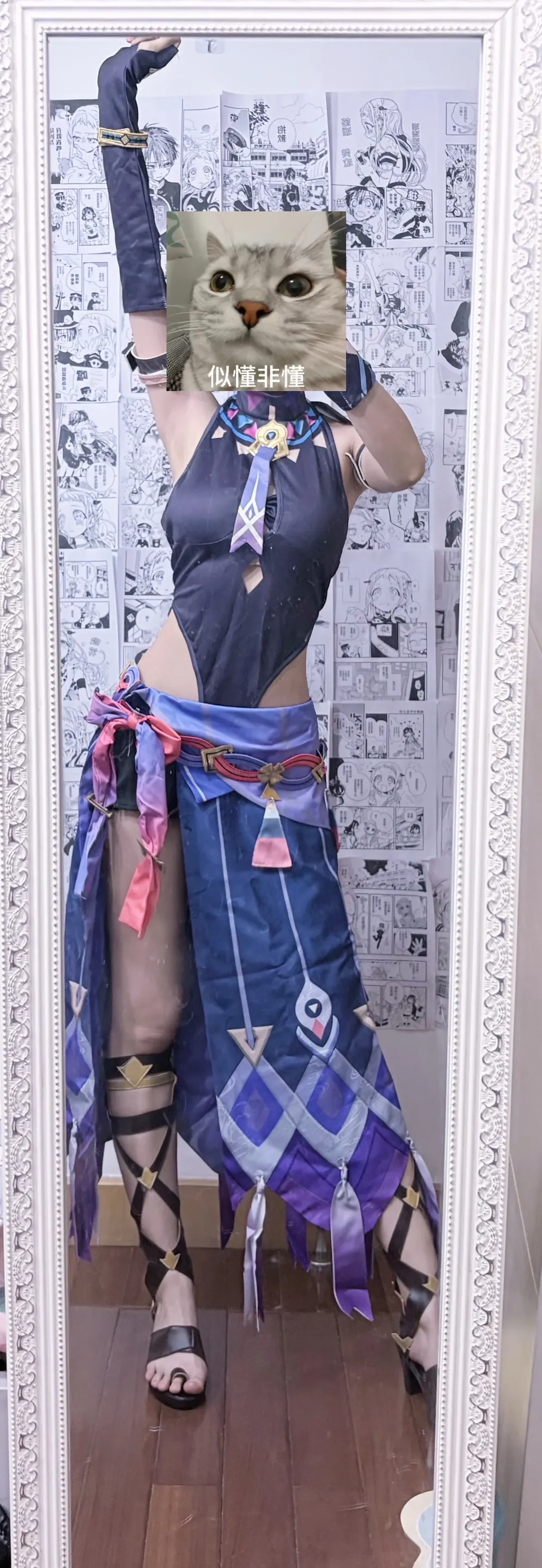 原神, シトラリ コスプレ, 鏡越しの自撮り, コスプレ試着, ハイサイドスリットスカート - 3枚目