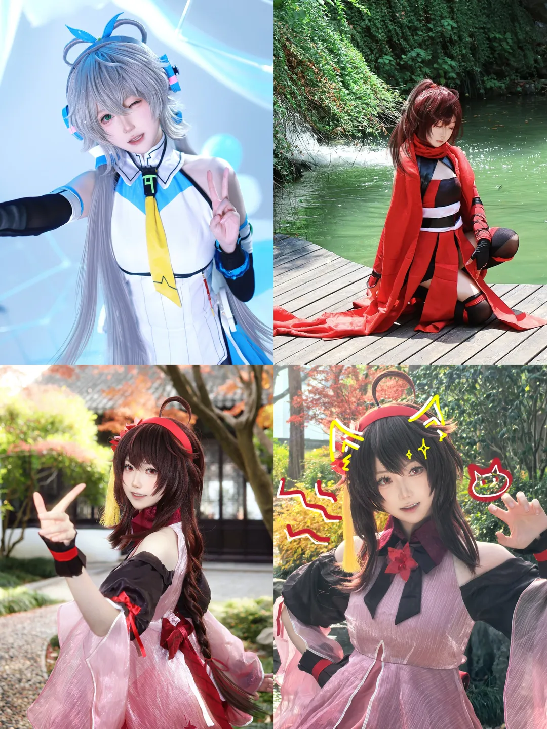 王者荣耀, 云缨cos, 赵怀真, cosplay搭子, 怀云cp