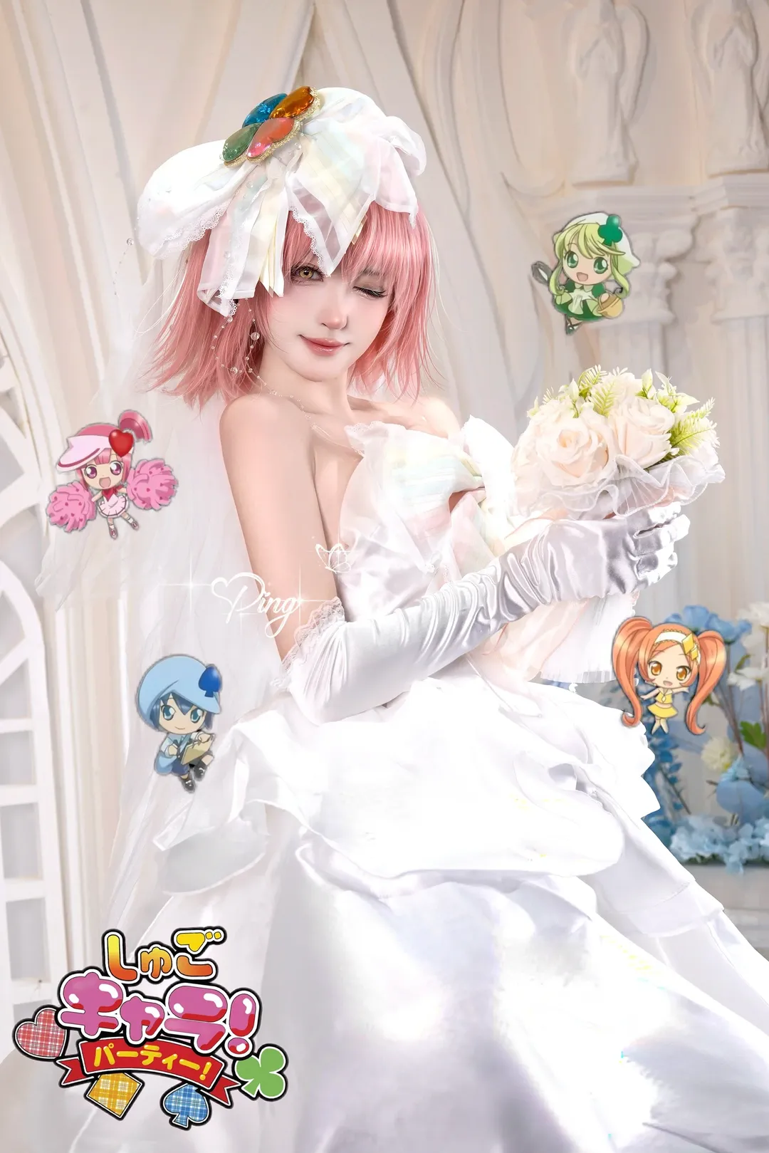 cosplay摄影, 守护甜心, 日奈森亚梦cos, 亚梦婚纱, 白纱新娘装 - 第1张
