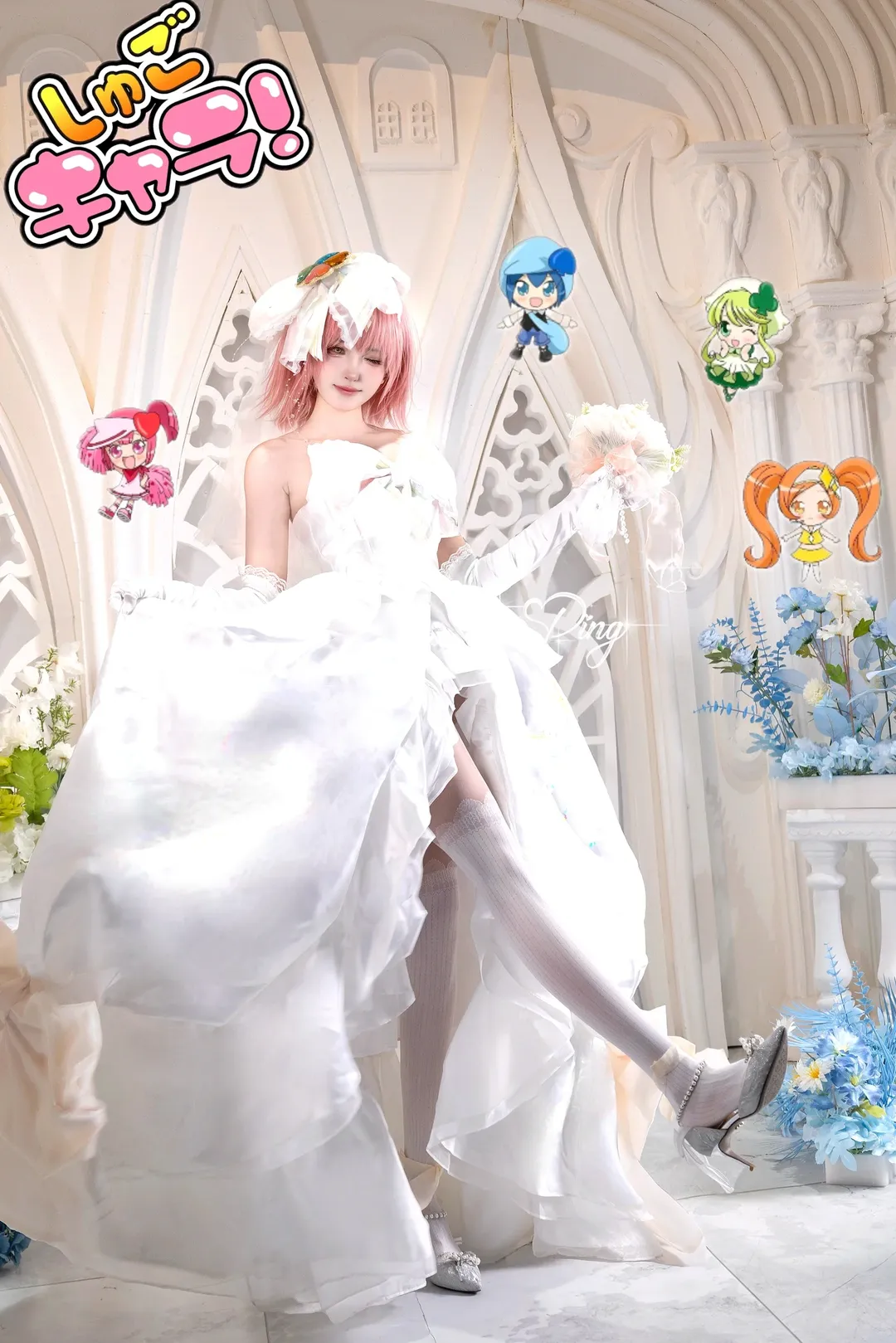 cosplay摄影, 守护甜心, 日奈森亚梦cos, 亚梦婚纱, 白纱新娘装