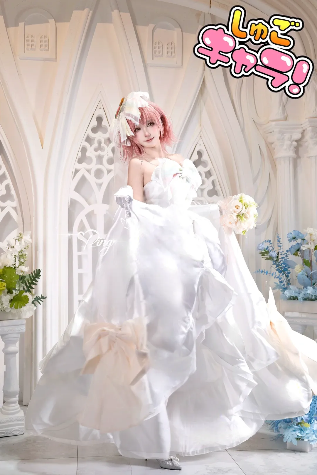 cosplay摄影, 守护甜心, 日奈森亚梦cos, 亚梦婚纱, 白纱新娘装 - 第3张
