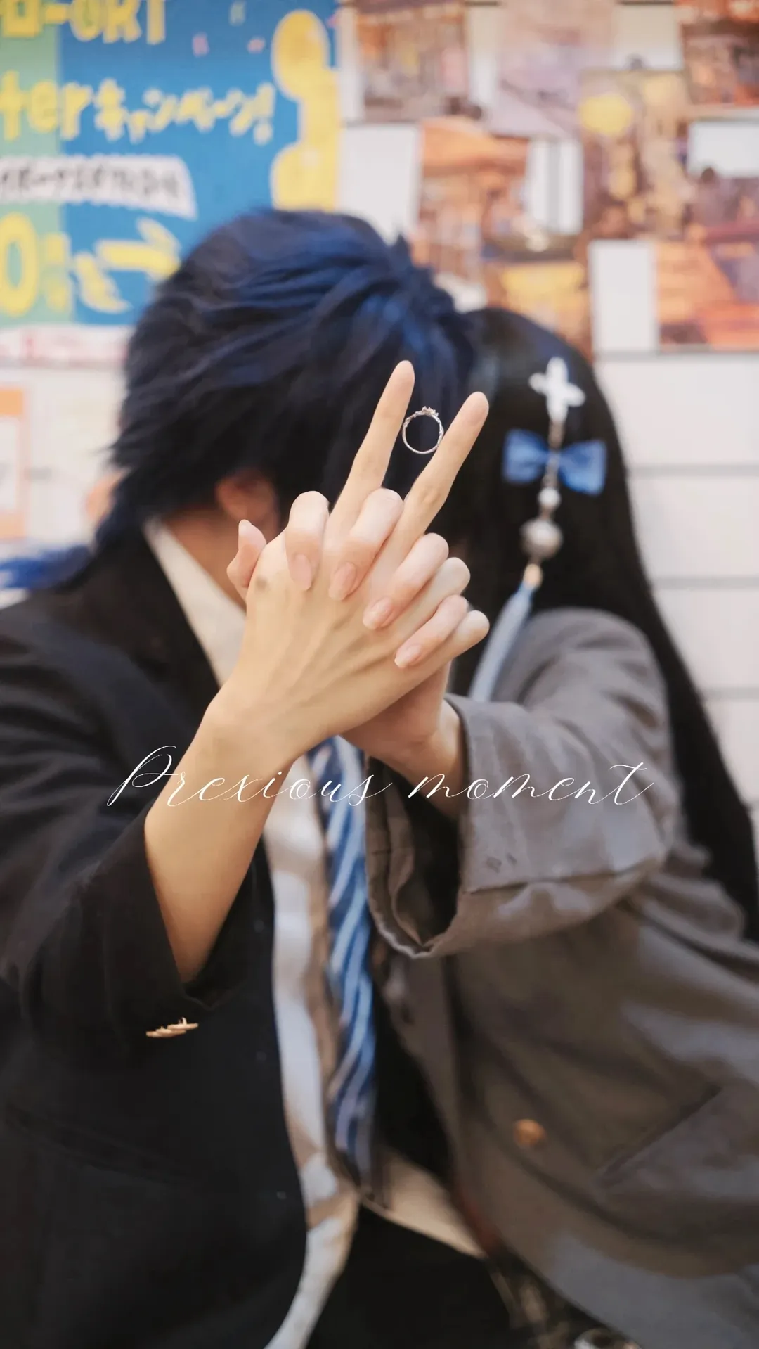 王者荣耀, 私设, cosplay摄影, 曜施cos, cp向