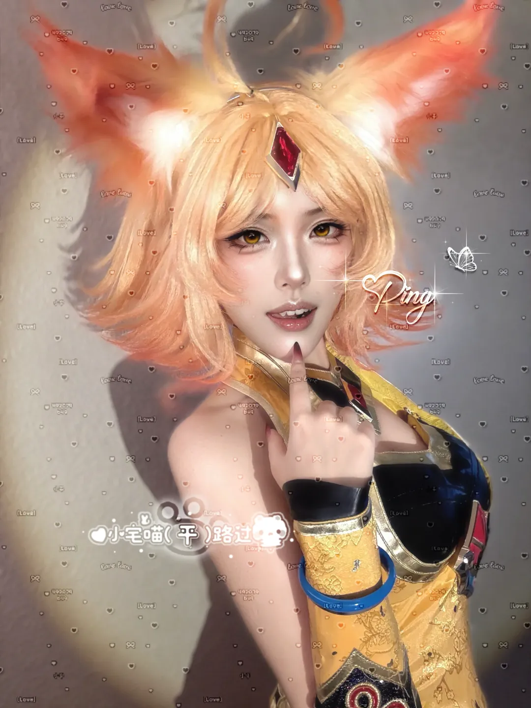 二次元撮影, コスプレレタッチ, 獣耳ウィッグ, 自然な厚塗り, オレンジのスタイリング