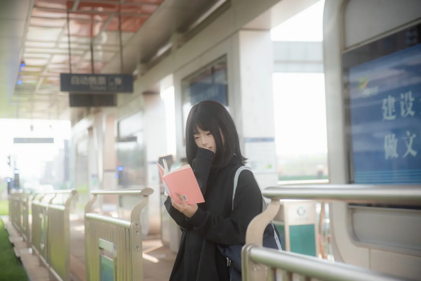 二次元少女, 日常系cosplay, 七濑胡桃cos, 胡桃日记, 武汉摄影 - 第3张